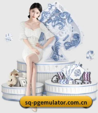 PG模拟器 APP