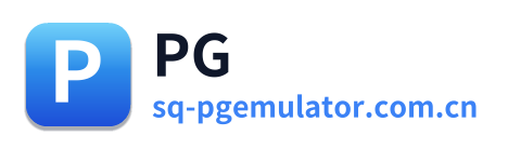 PG模拟器